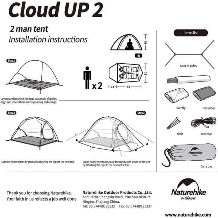 אוהל קל במיוחד 2 אנשים | Naturehike Cloud Up 2 20D