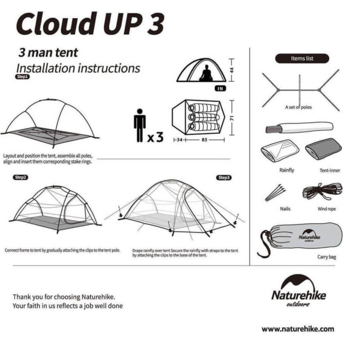 אוהל קל במיוחד 3 אנשים | Naturehike Cloud Up 3 20D