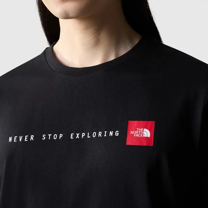 חולצת טי "The North Face - "Never Stop Exploring