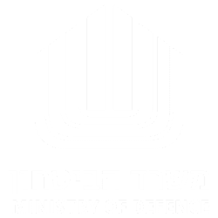 מספר ספק מורשה של משרד הבטחון